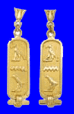 18K Gold Solid Cartouche Earring 