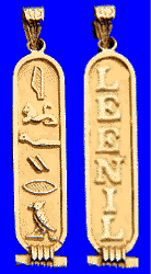 Solid -Double Side 18K Gold Cartouche