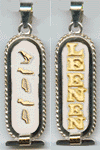 Rope Solid Double Side Silver Cartouche with 18K Gold Letters