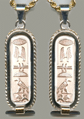 Rope Solid -Double Side Silver Cartouche