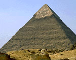 Pyramids at Giza; 
CMC PCD 2001-301-002